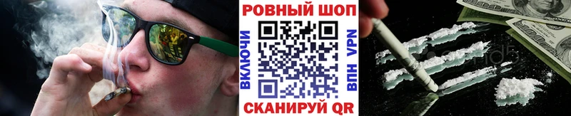 Купить наркотики сайты Андреаполь АМФ  Cocaine  Меф мяу мяу  Канабис 
