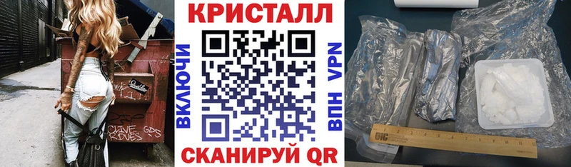 Amphetamine Premium магазин Андреаполь