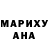 Амфетамин VHQ Lana Jas