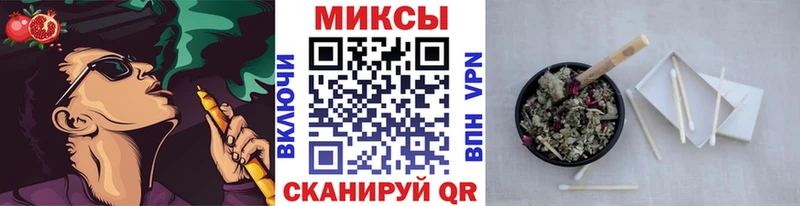 БУТИРАТ BDO  мориарти состав  Андреаполь  OMG как войти 