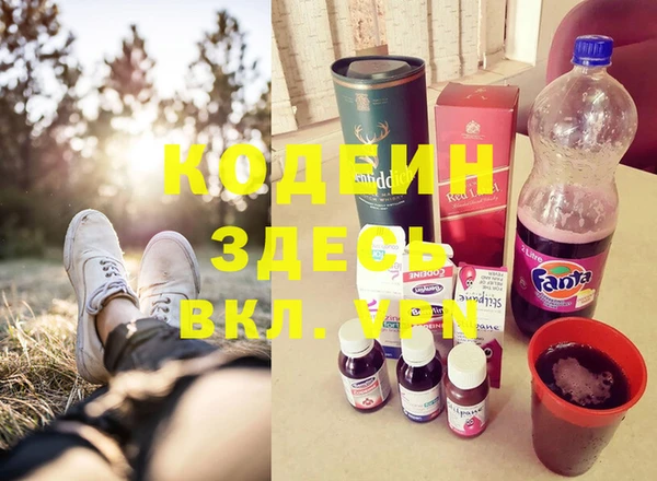 марки lsd Покровск