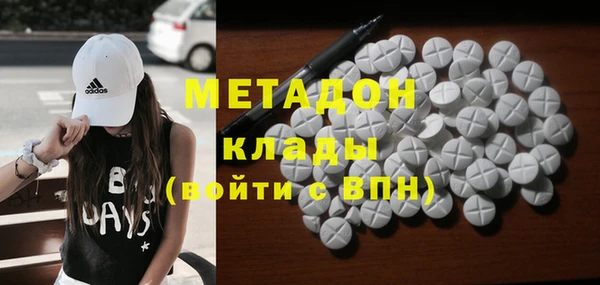 мдпв Покачи