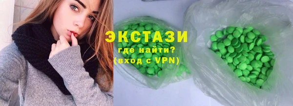 первитин Пересвет