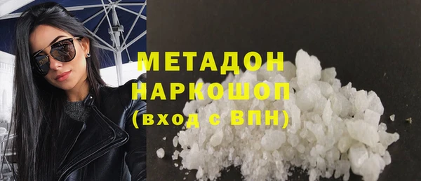 меф Переславль-Залесский
