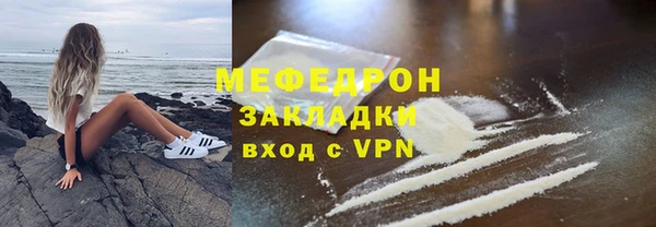 мдпв Покачи