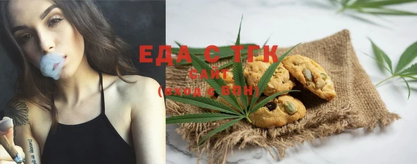 мдпв Покачи