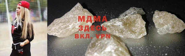 мдпв Покачи