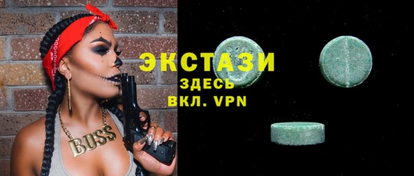 меф Переславль-Залесский