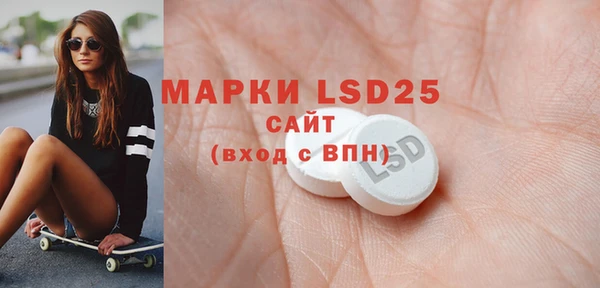 бошки Пестово