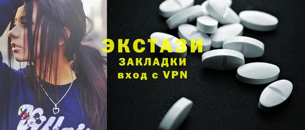 бошки Пестово