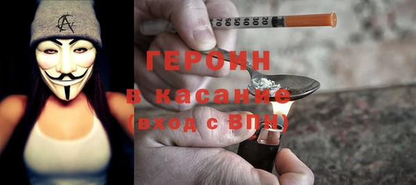 мдпв Покачи