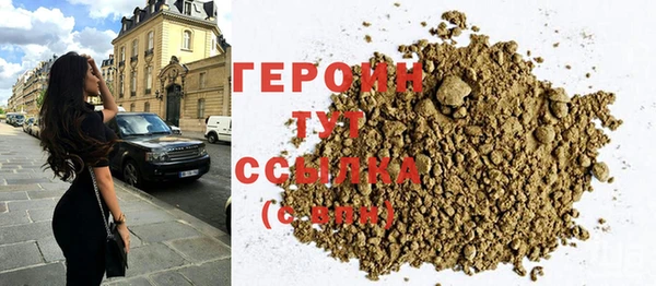первитин Пересвет