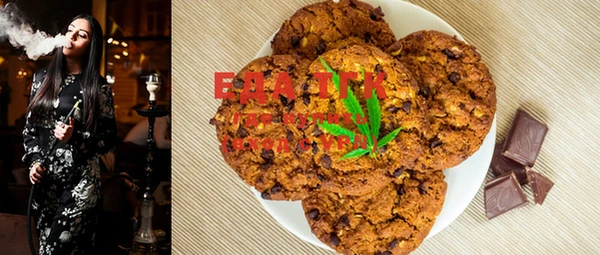 марки lsd Покровск