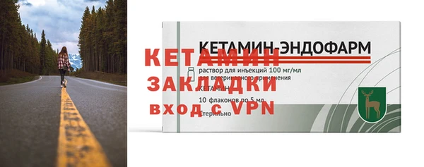 индика Покров