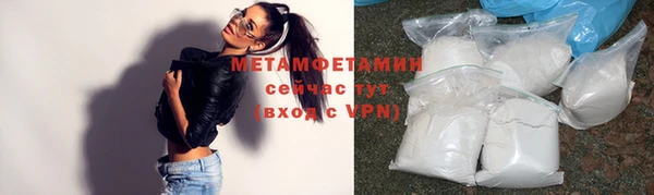 кокаин колумбия Весьегонск