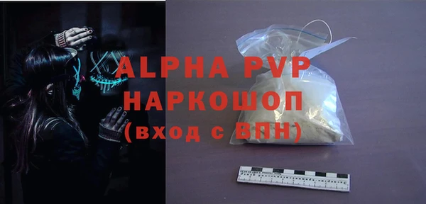 мдпв Покачи