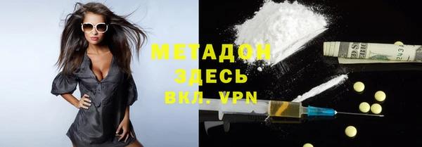меф Переславль-Залесский