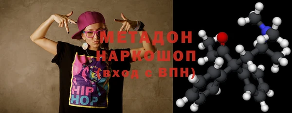 меф Переславль-Залесский