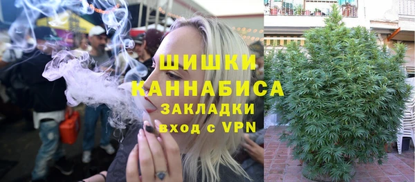 первитин Пересвет