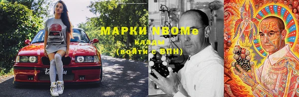 первитин Пересвет