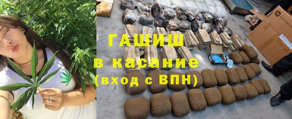 Альфа ПВП Тутаев