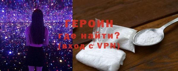 меф Переславль-Залесский