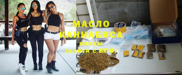 индика Покров