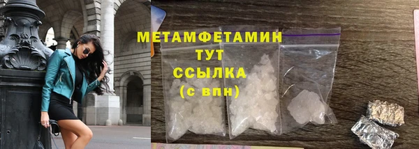 меф Переславль-Залесский