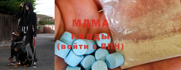 бошки Пестово