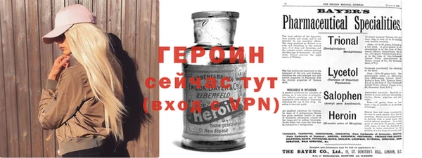 мдпв Покачи