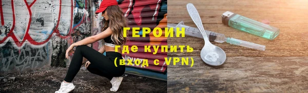 марки lsd Покровск