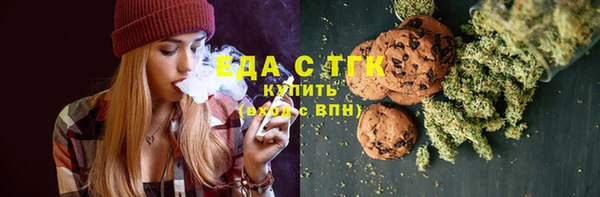 мдпв Покачи
