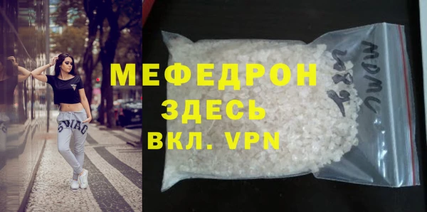 марки lsd Покровск