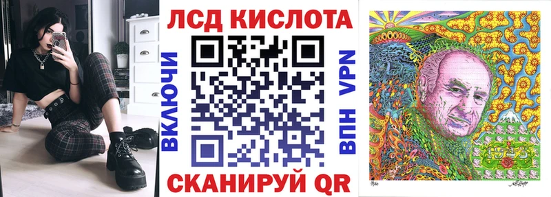 купить закладку  Андреаполь  Марки NBOMe 1,8мг 