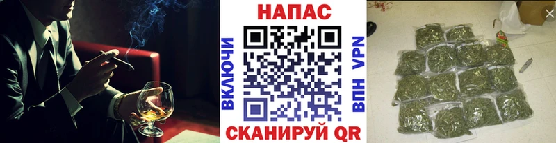 hydra зеркало  Андреаполь  Бошки марихуана Ganja 